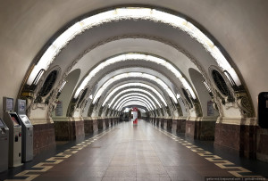 Station " Plochad Vosstania"